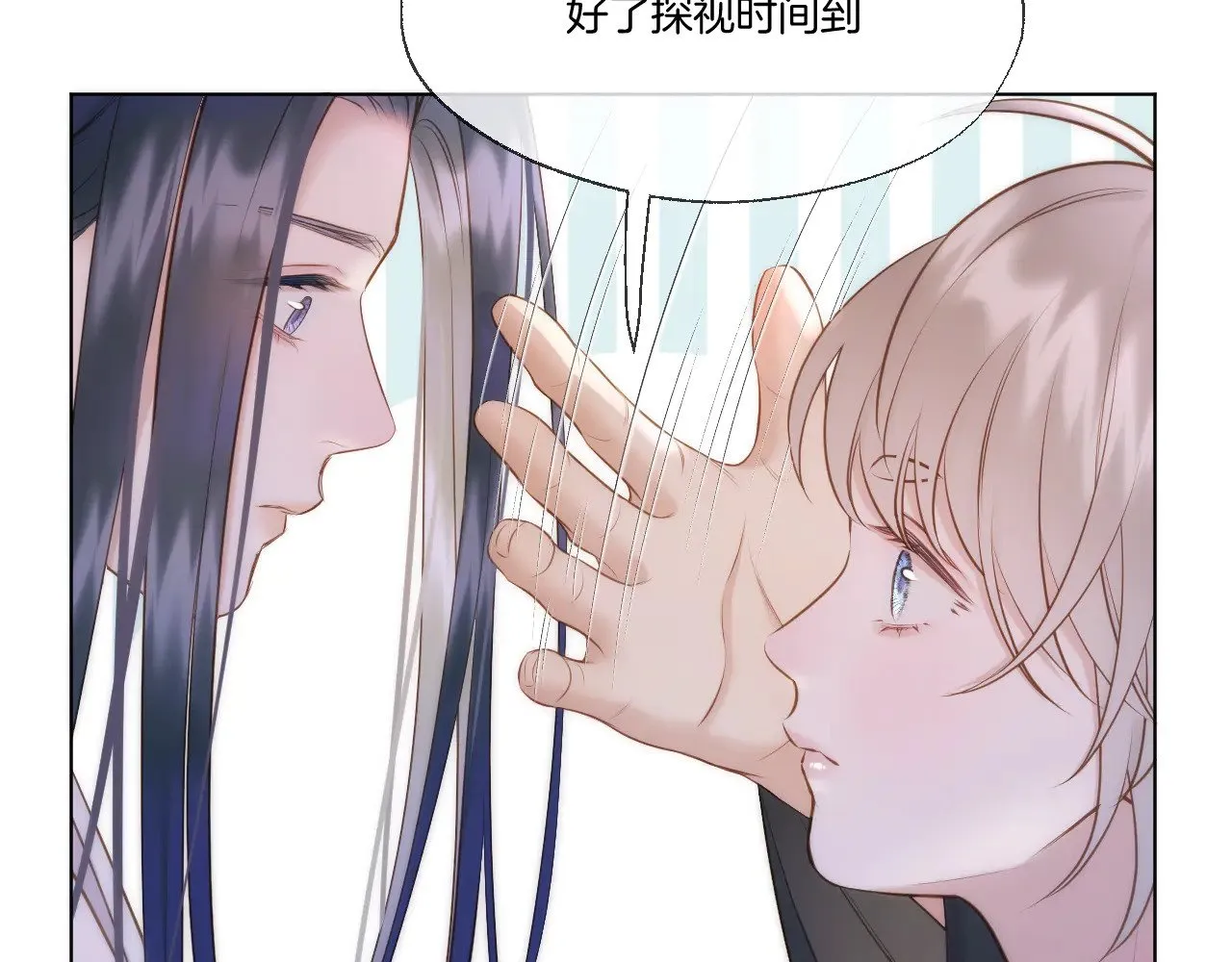 第85话 协议32