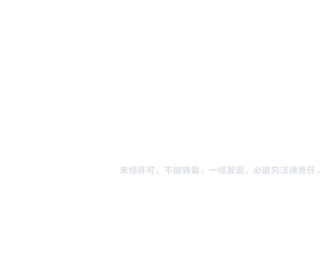 小番外418