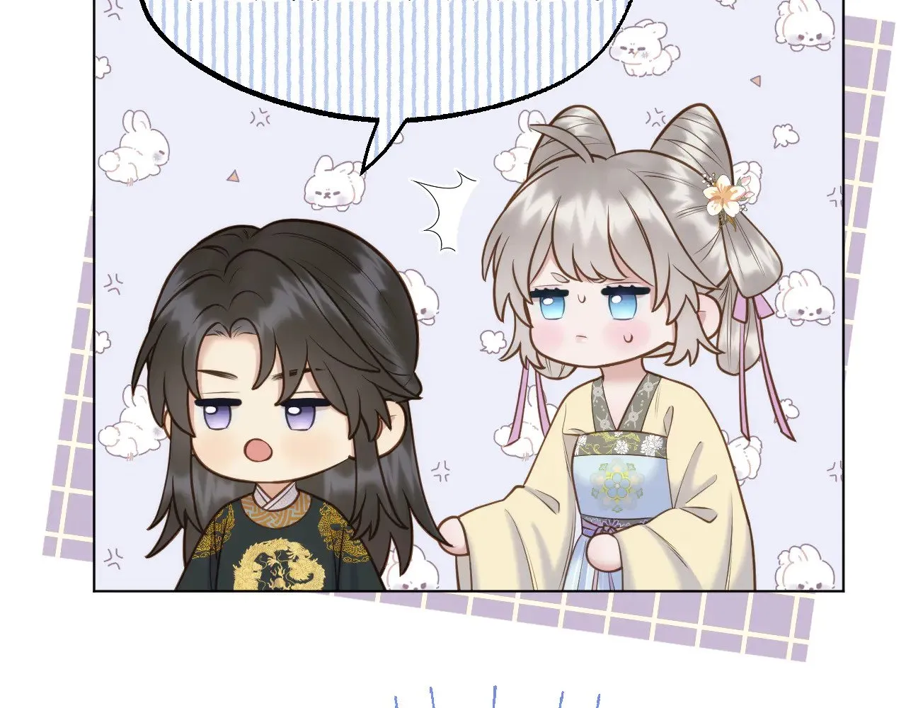 第86话 人质彼岸15