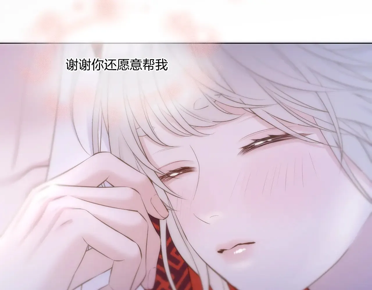 第86话 人质彼岸40