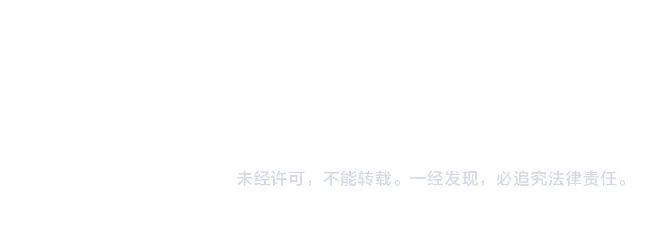 第86话 人质彼岸55