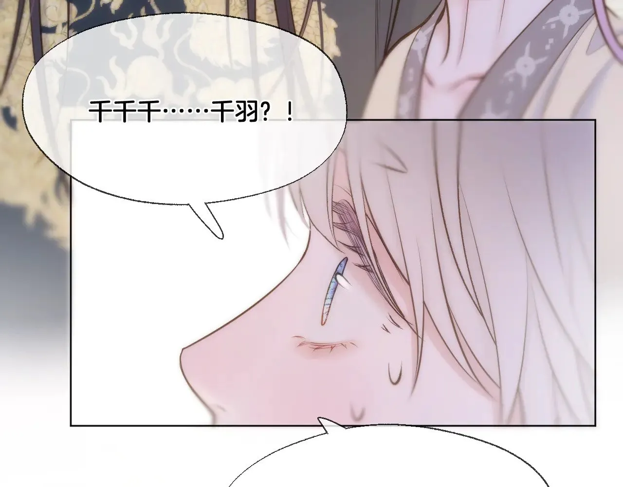 第86话 人质彼岸48