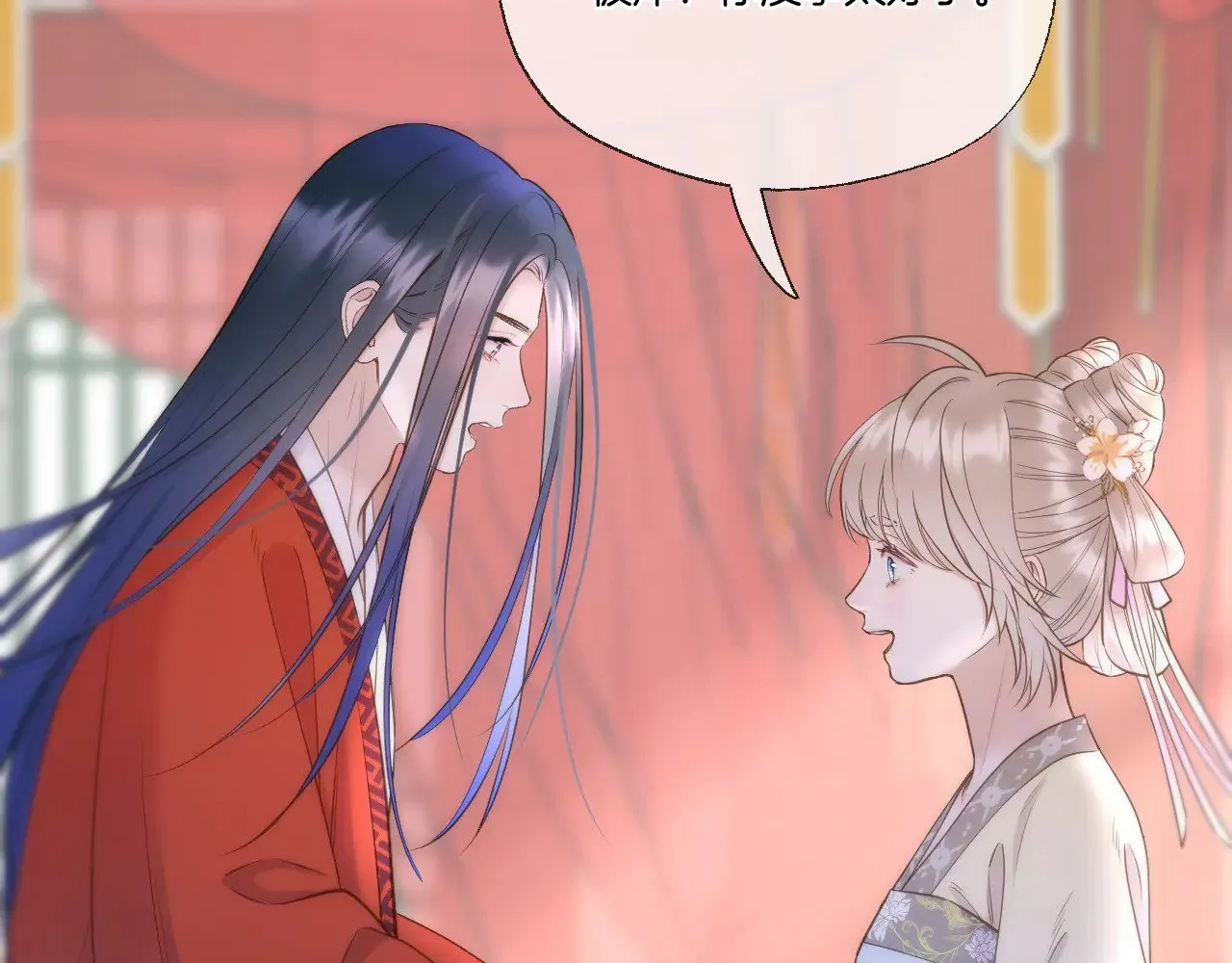 第85话 协议9