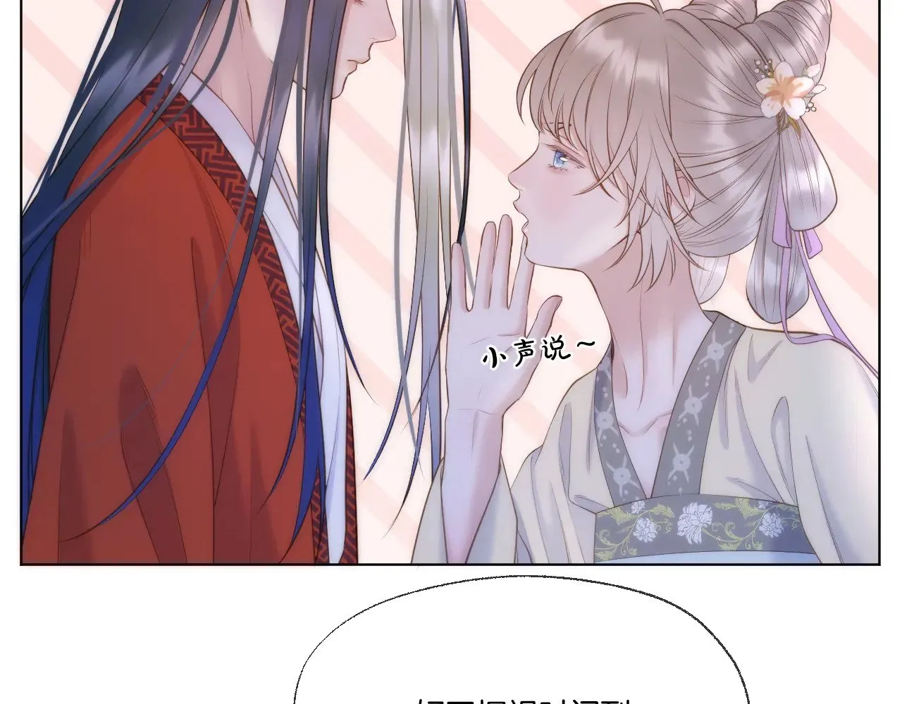 第85话 协议31