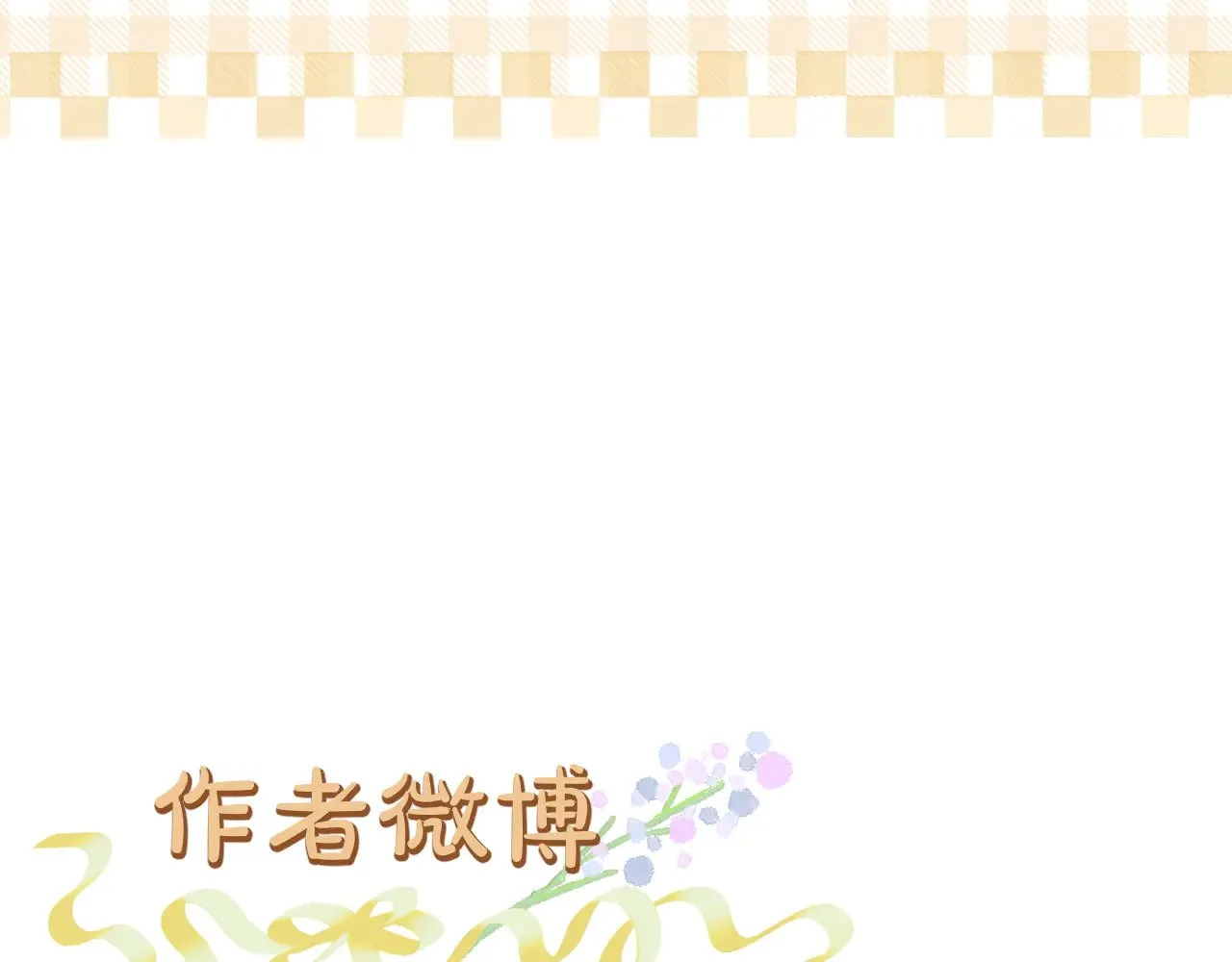 第87话 趁人之危59
