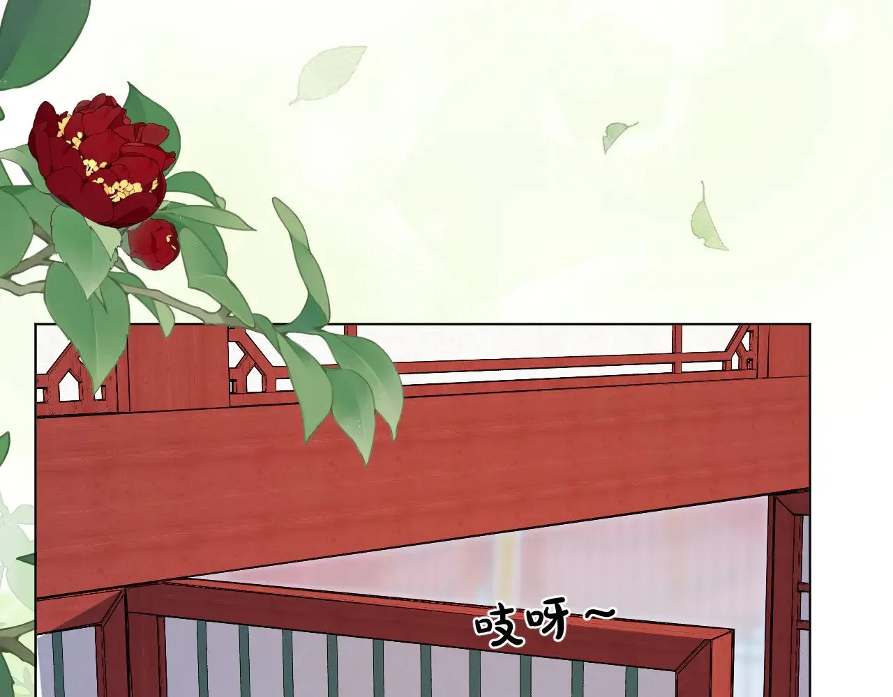 第85话 协议3