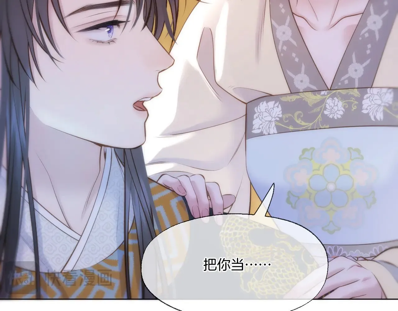 第86话 人质彼岸12
