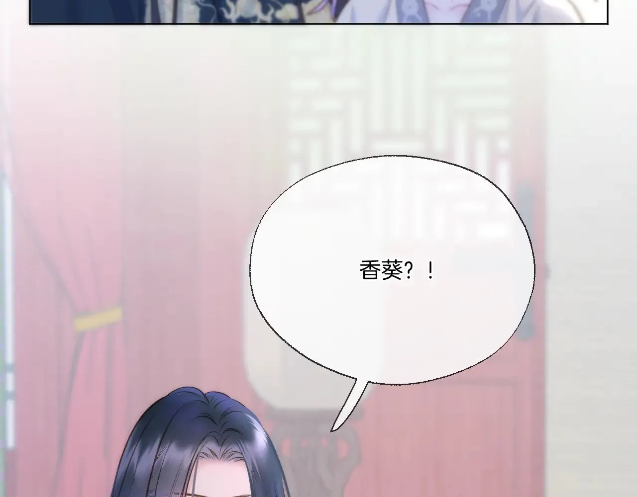 第85话 协议6