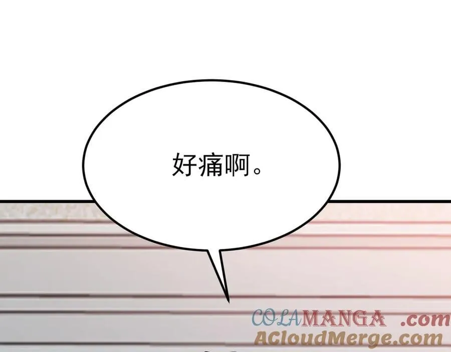 第107话 夜探书房！20