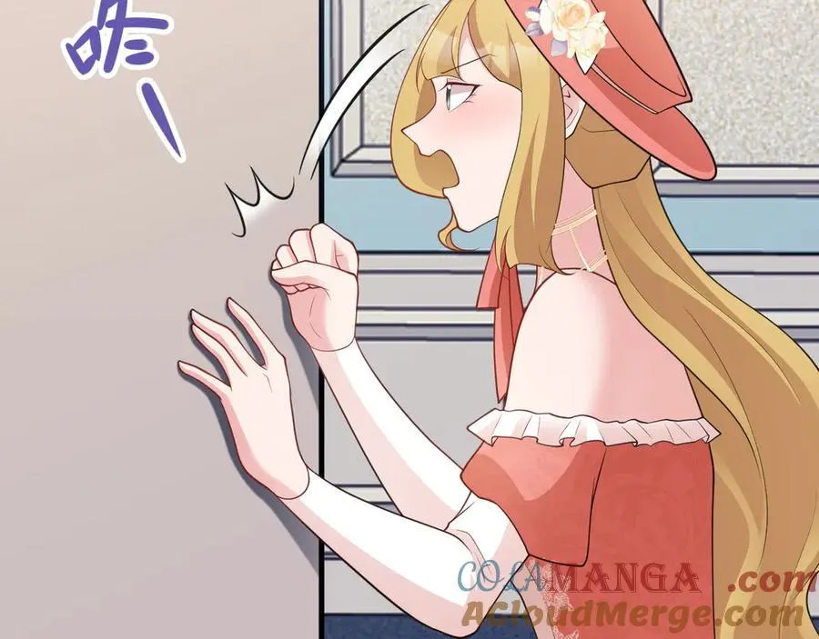 第105话 吓…吓尿了！32