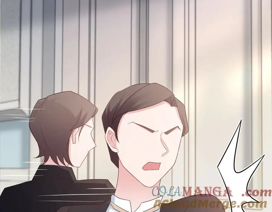 第106话 整人开始！28