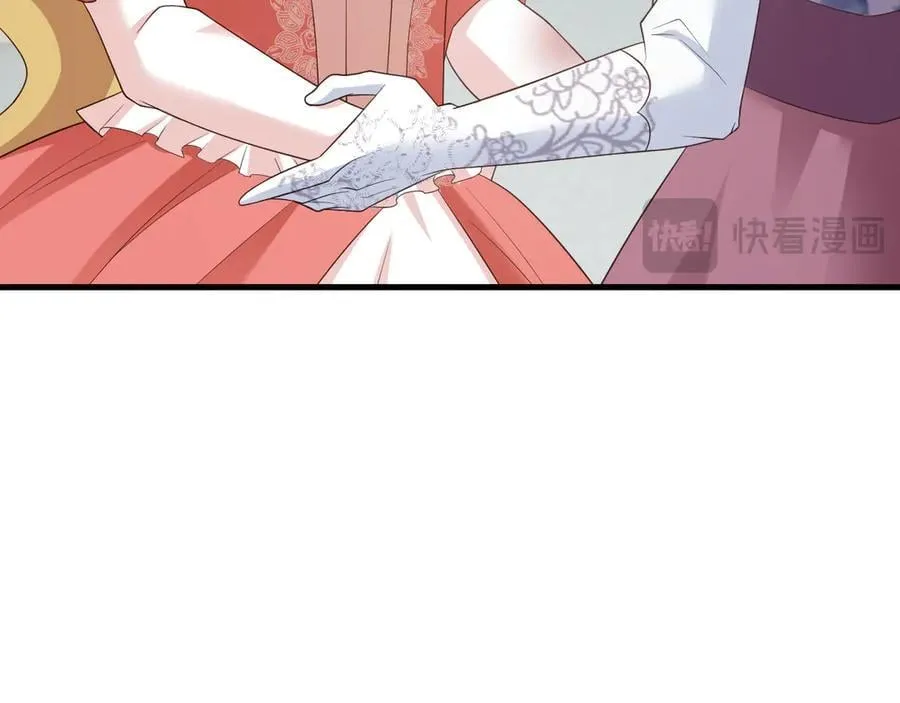 第106话 整人开始！39