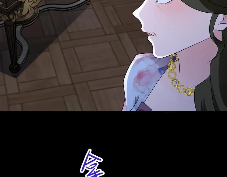 第108话 竟然有密室！？49