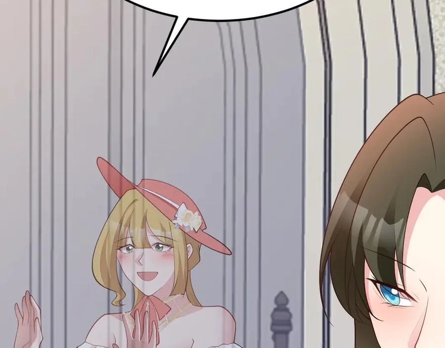 第105话 吓…吓尿了！29