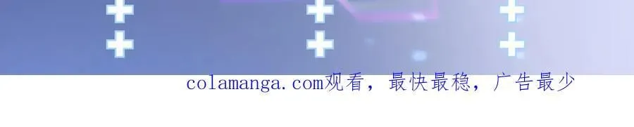 第103话 铁公鸡出血了？！147