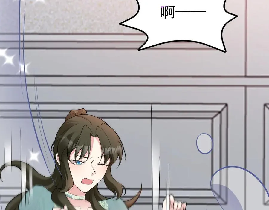 第107话 夜探书房！17