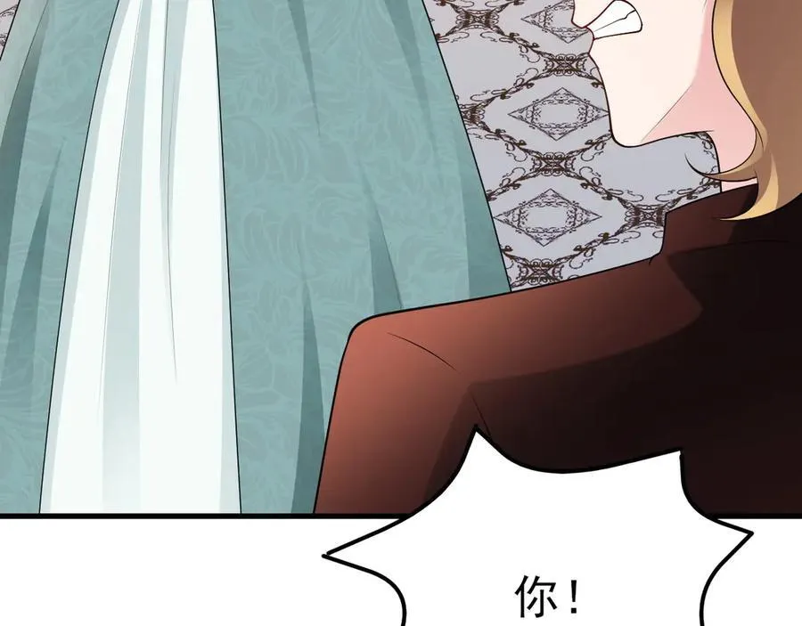 第110话 携款潜逃！89
