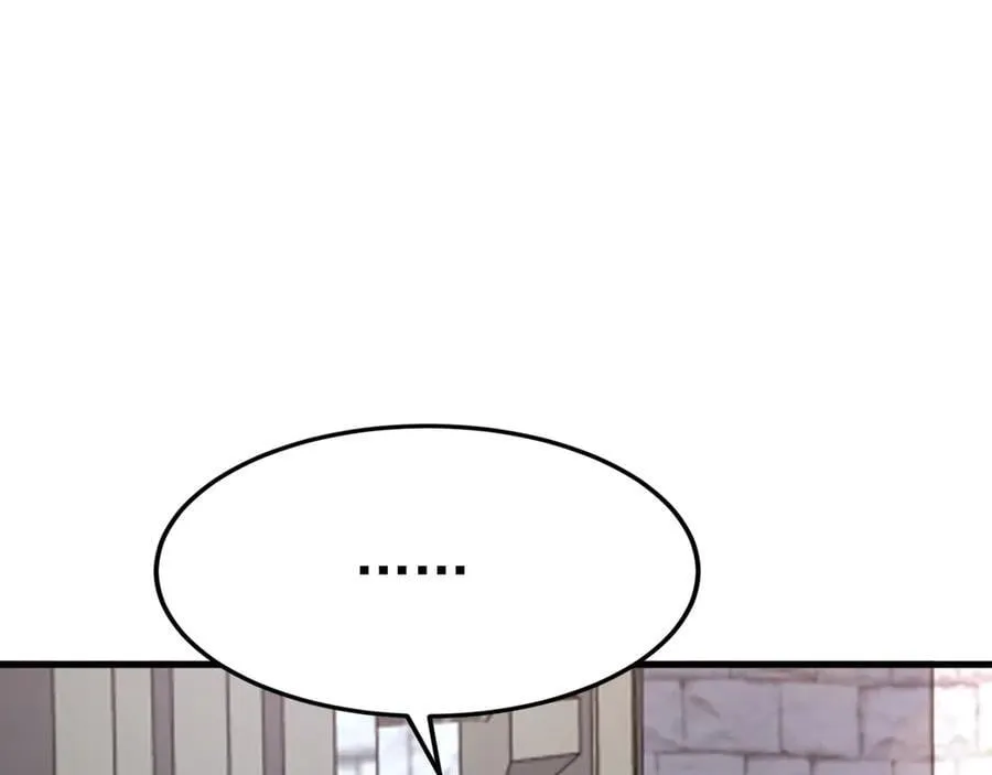 第103话 铁公鸡出血了？！91