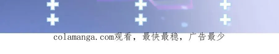 第102话 你好抠啊！158