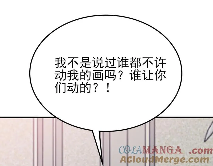 第107话 夜探书房！40