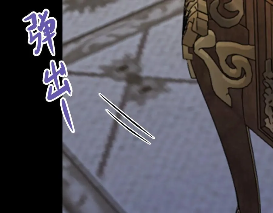 第108话 竟然有密室！？66