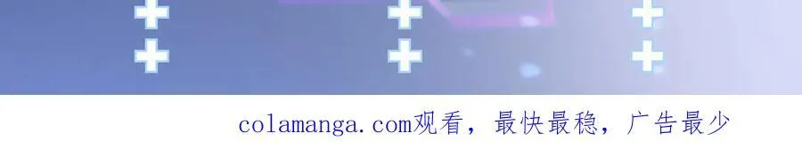 第108话 竟然有密室！？151