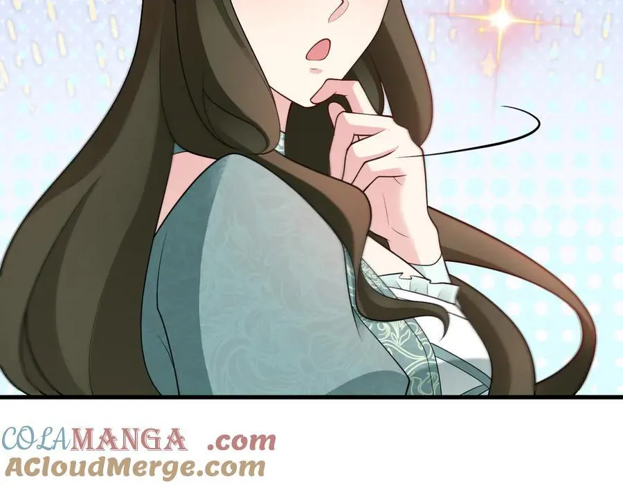 第106话 整人开始！116