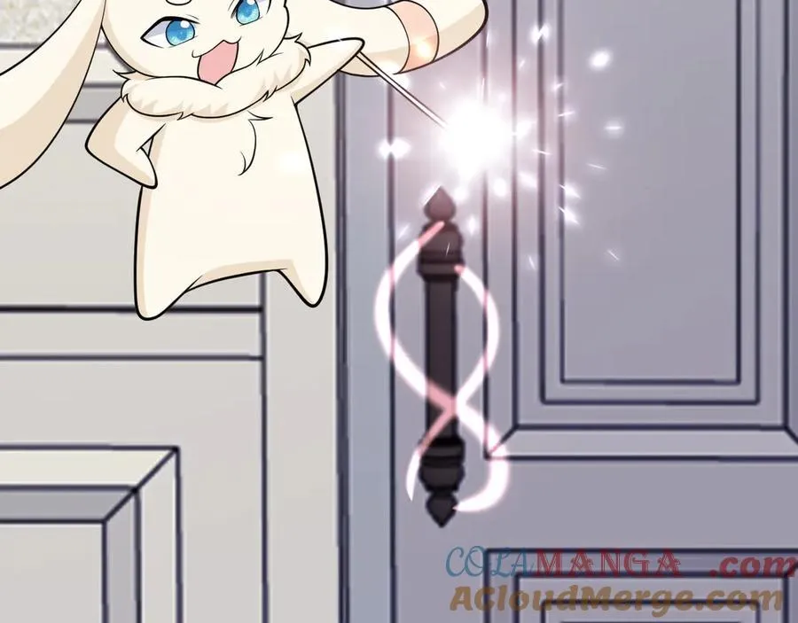 第105话 吓…吓尿了！128