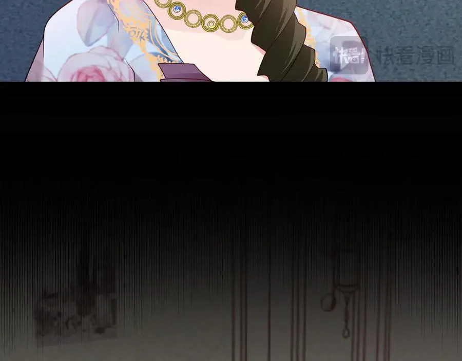 第106话 整人开始！121