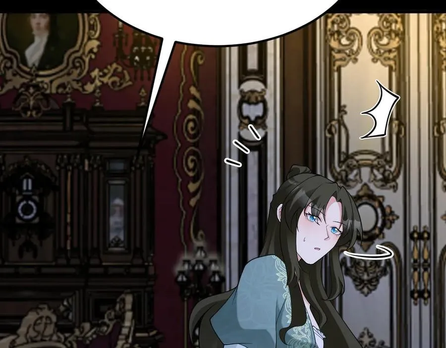 第108话 竟然有密室！？6
