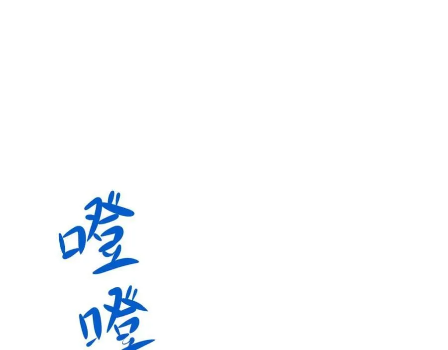 第107话 夜探书房！27