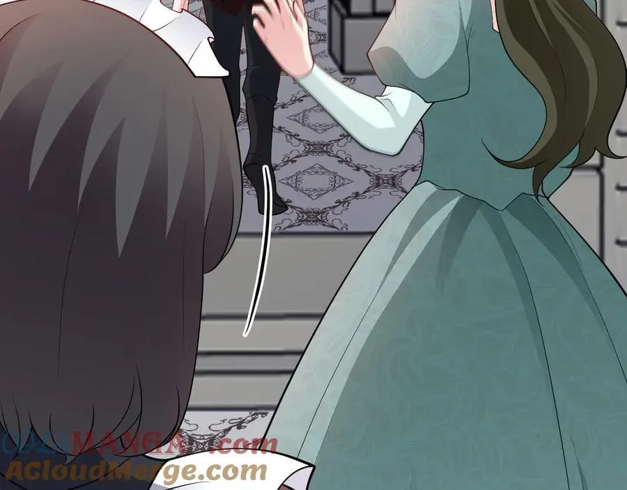 第104话 回家先斩小绿茶~56