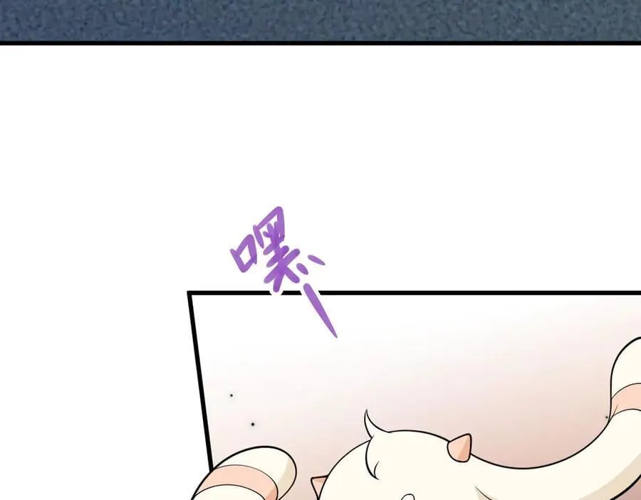 第107话 夜探书房！14