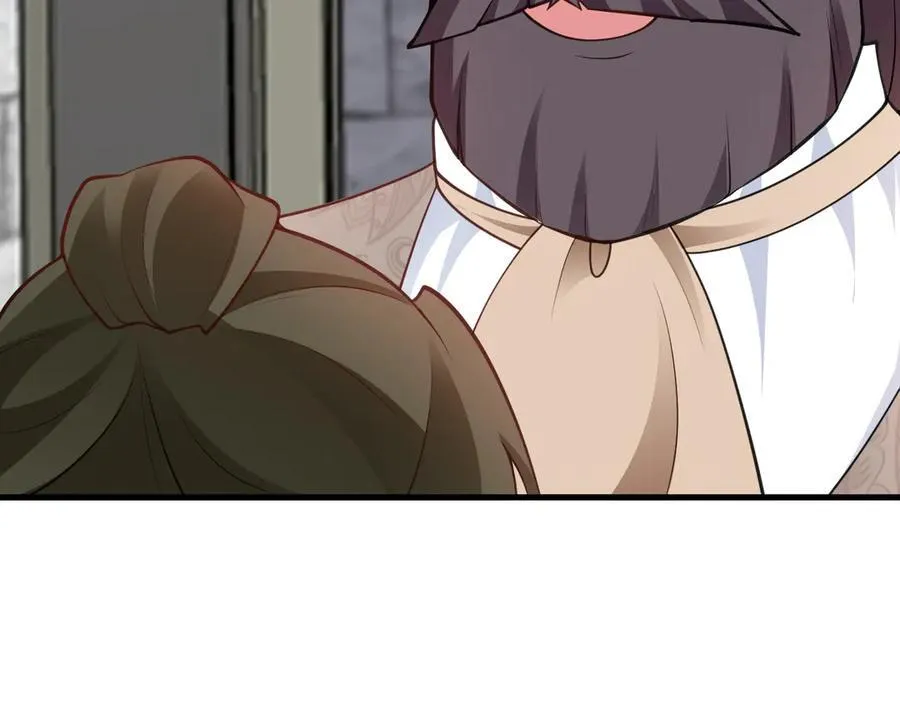 第103话 铁公鸡出血了？！105