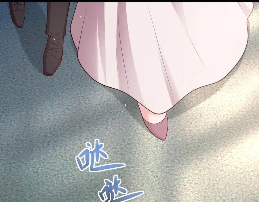 第106话 整人开始！11