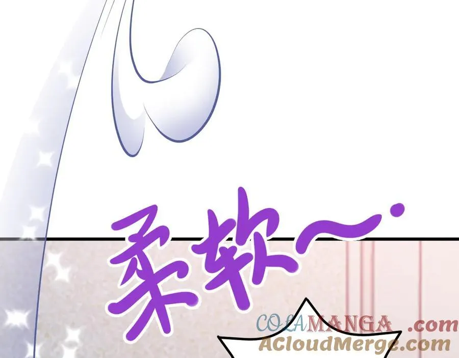 第107话 夜探书房！16