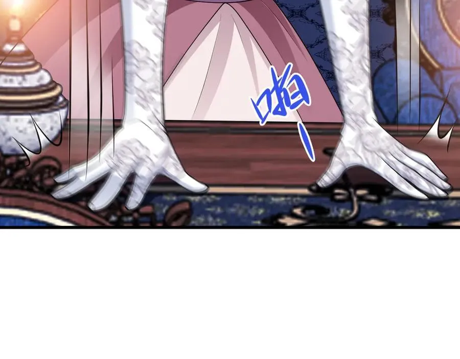 第105话 吓…吓尿了！69