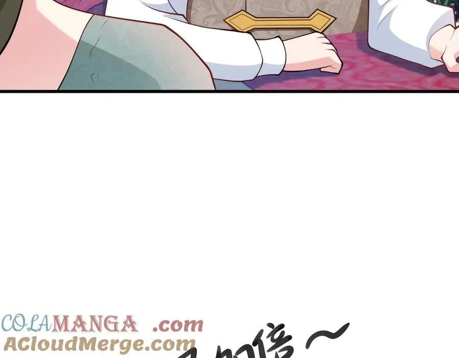 第103话 铁公鸡出血了？！32