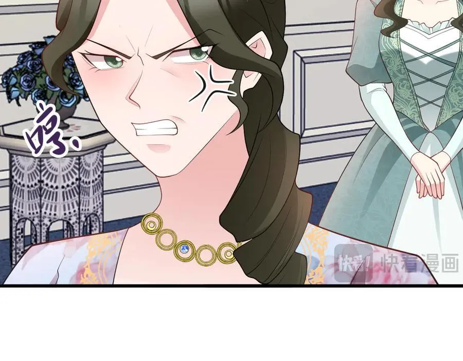 第105话 吓…吓尿了！45