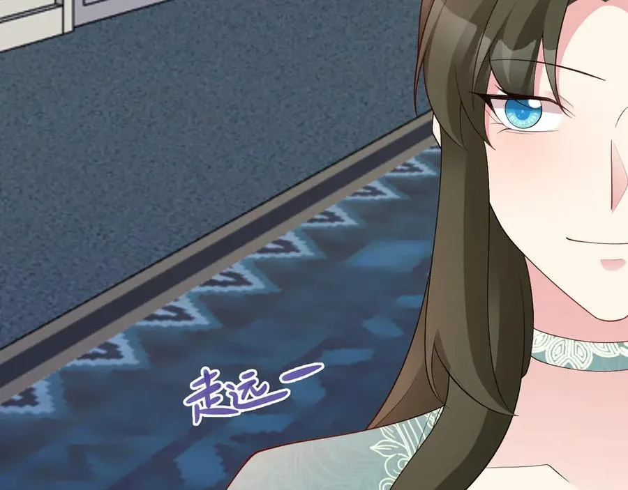 第105话 吓…吓尿了！58
