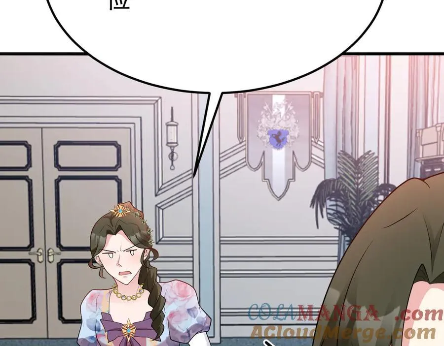第106话 整人开始！112