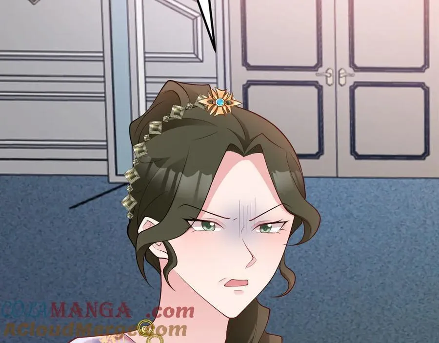 第106话 整人开始！120