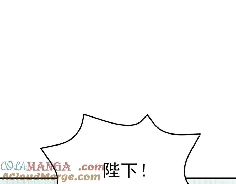第110话 携款潜逃！60