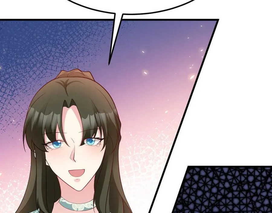 第106话 整人开始！78