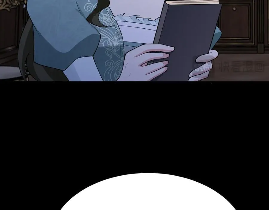 第108话 竟然有密室！？69