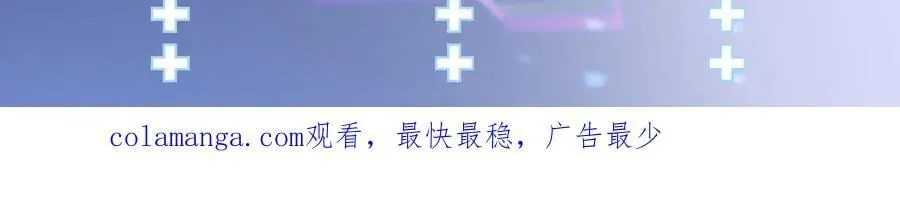 第107话 夜探书房！149