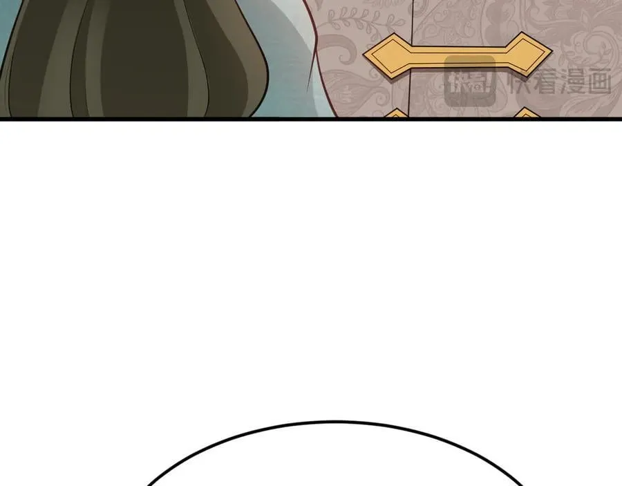 第103话 铁公鸡出血了？！87