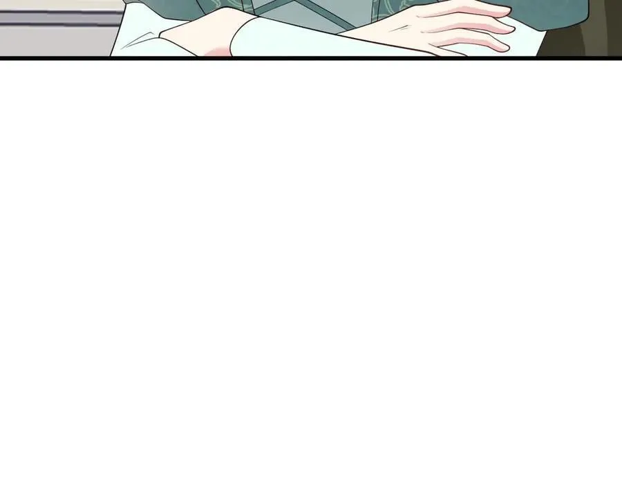 第104话 回家先斩小绿茶~69