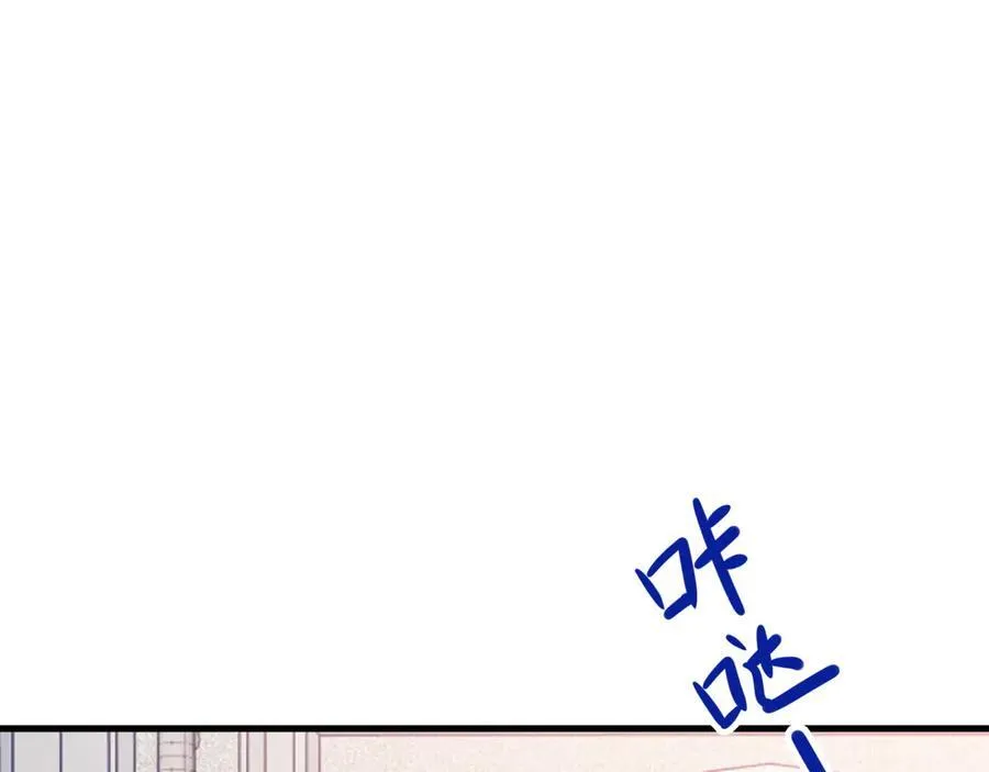 第105话 吓…吓尿了！5
