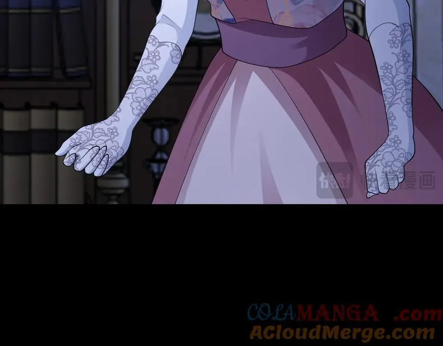第108话 竟然有密室！？24
